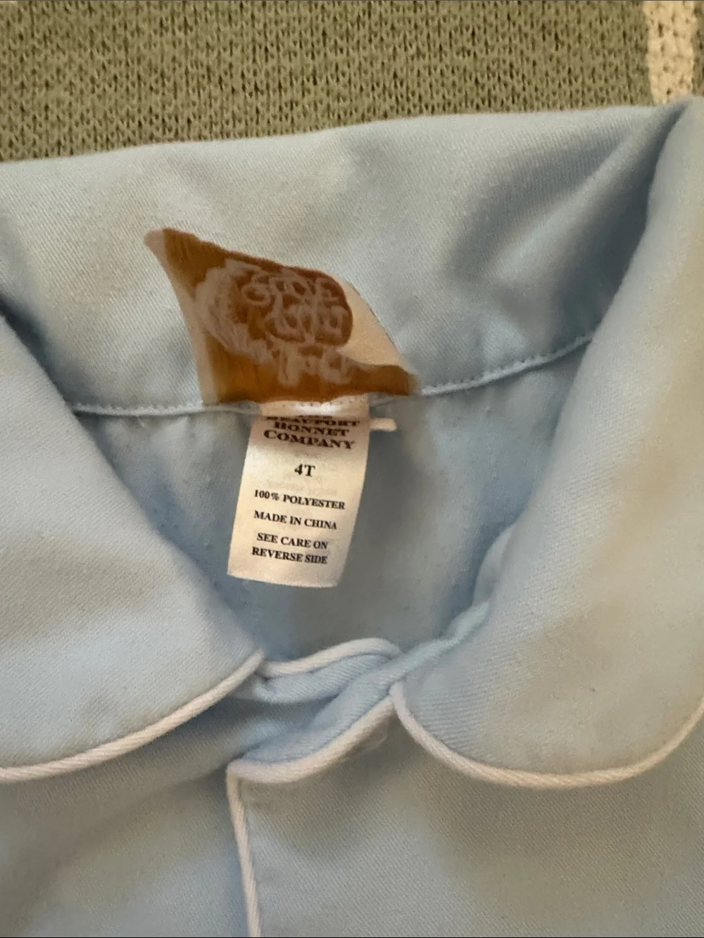 TBBC Lock’s Short Sleeve Set